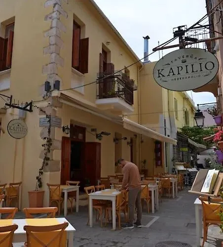 έλλη Appartement Rethimnon